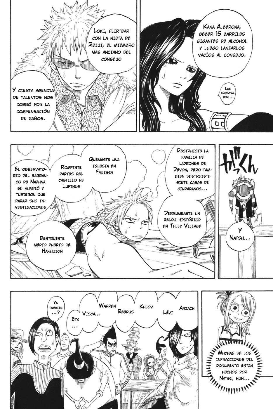 Read Fairy Tail es Manga Online