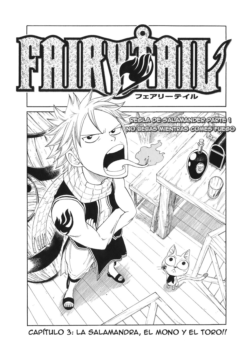 Read Fairy Tail es Manga Online