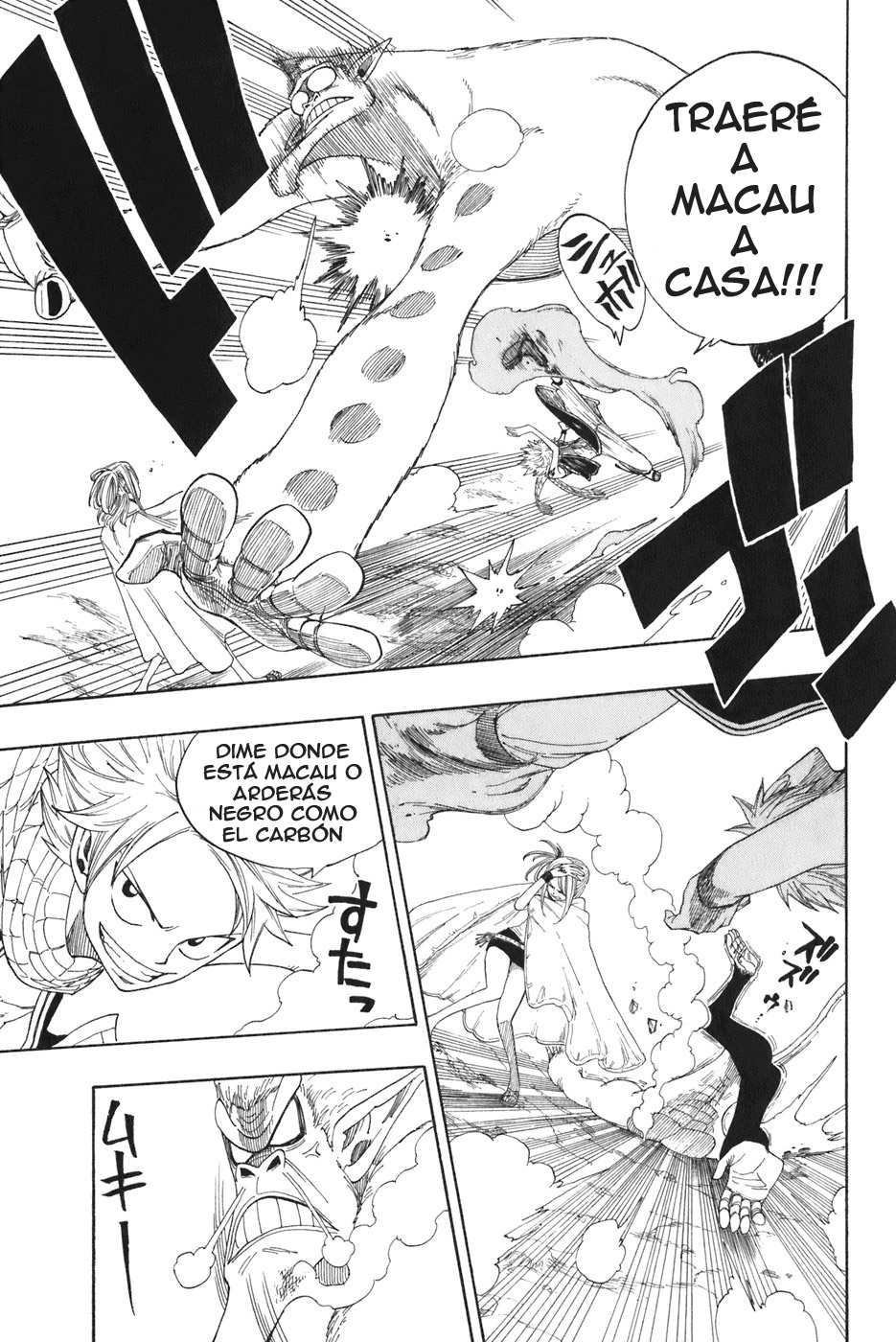 Read Fairy Tail es Manga Online