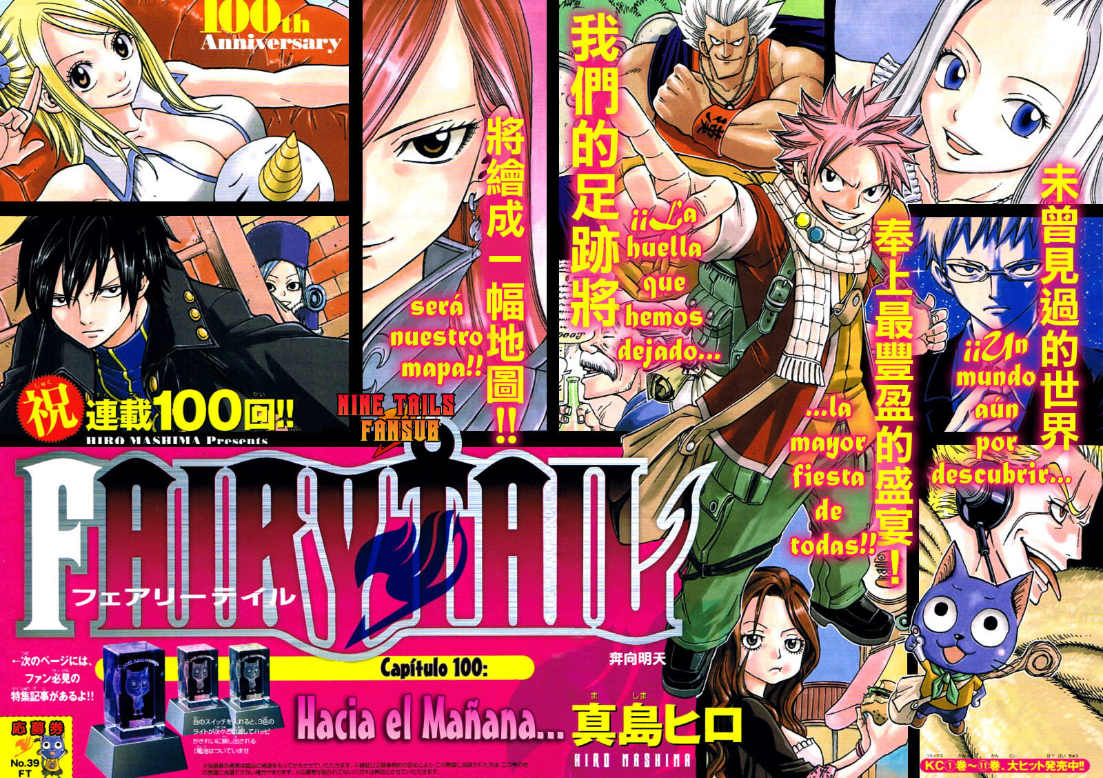 Read Fairy Tail es Manga Online