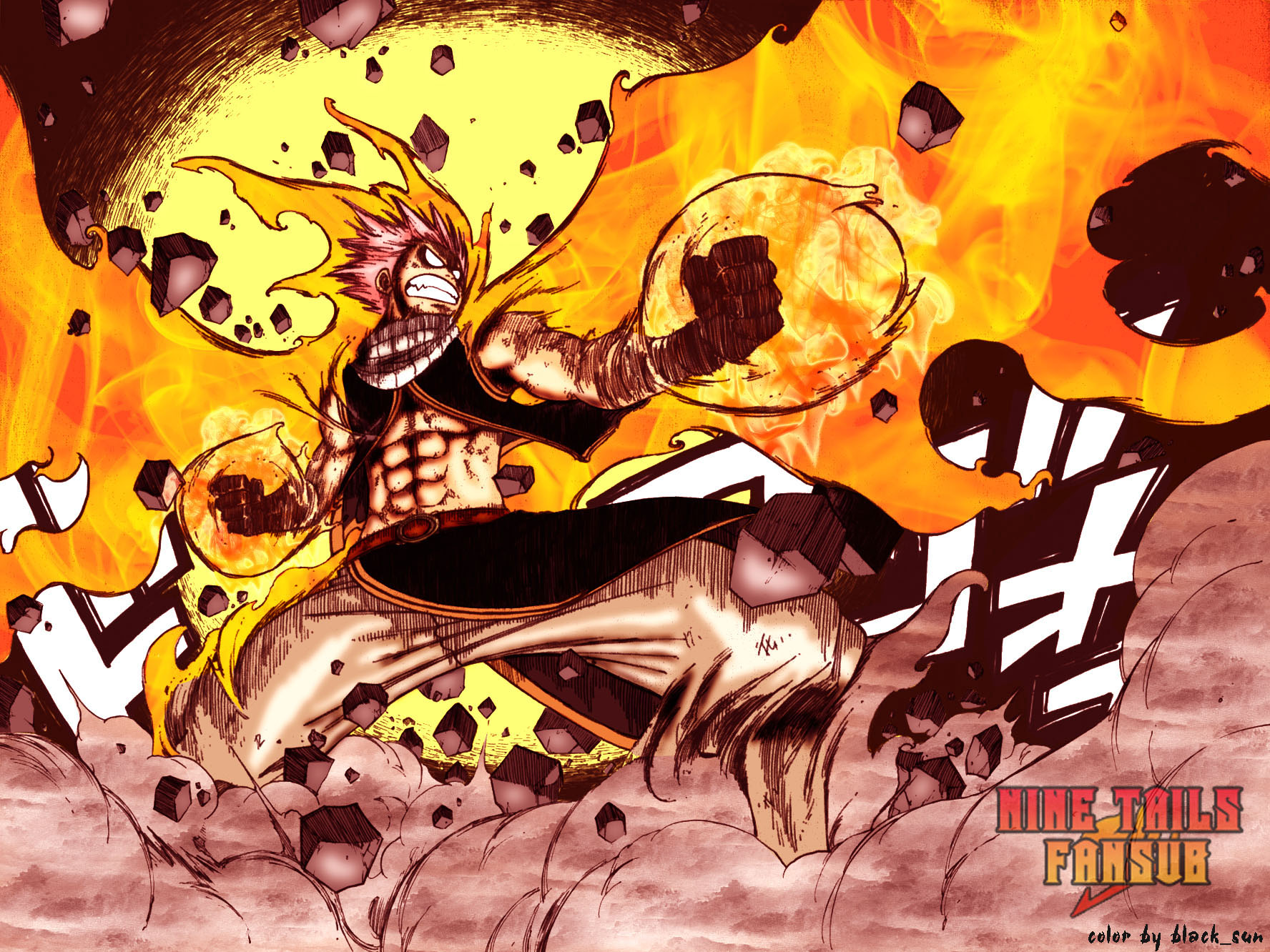 Read Fairy Tail es Manga Online