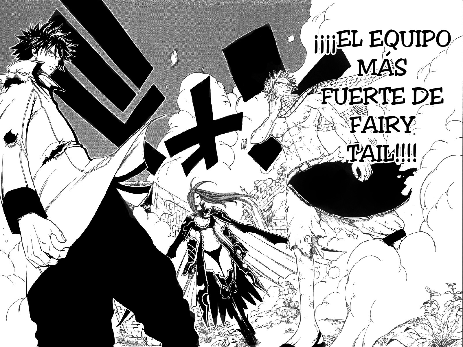 Read Fairy Tail es Manga Online
