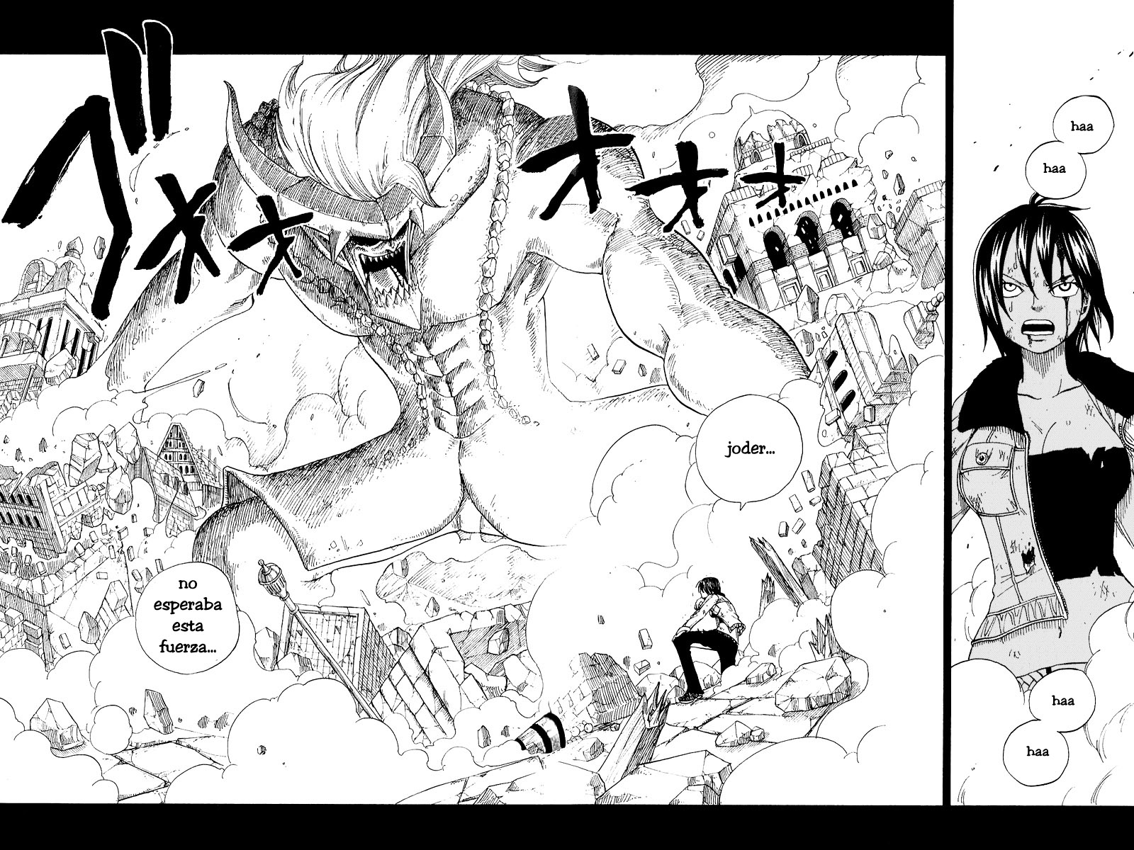 Read Fairy Tail es Manga Online