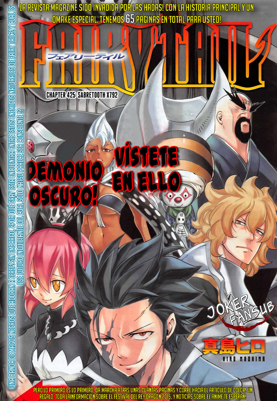 Read Fairy Tail es Manga Online