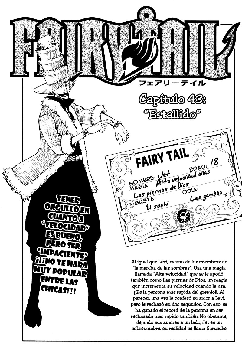 Read Fairy Tail es Manga Online