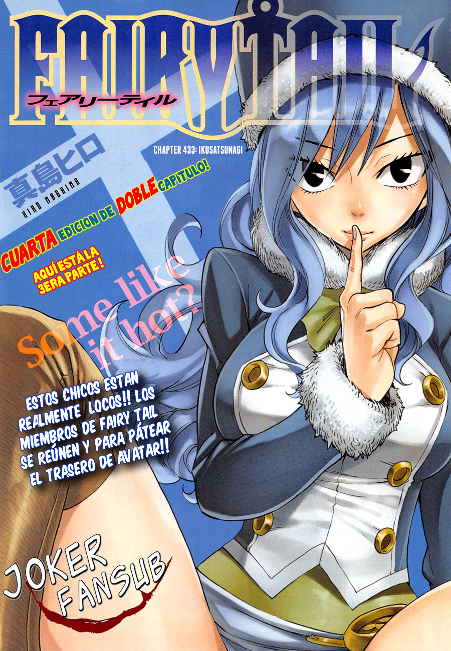 Read Fairy Tail es Manga Online