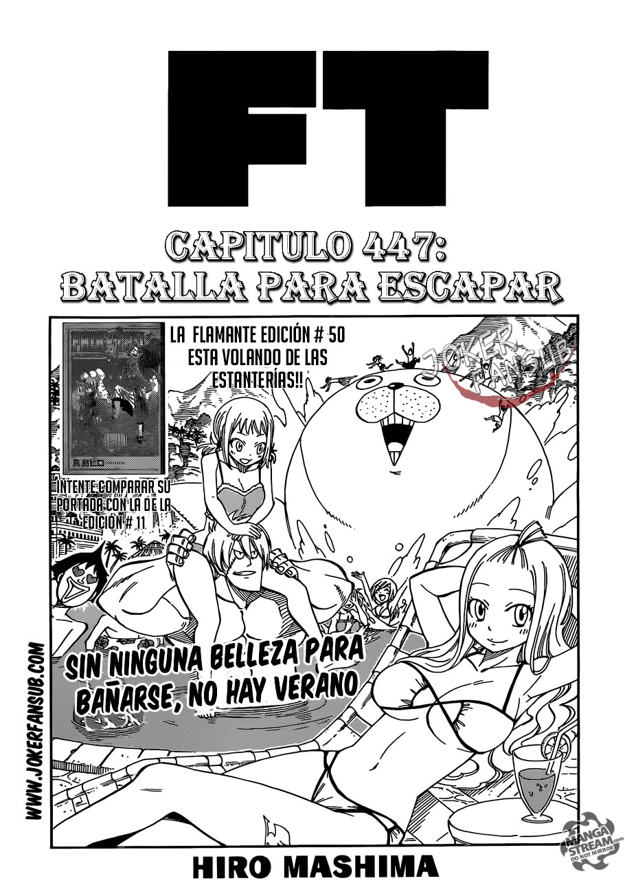 Read Fairy Tail es Manga Online