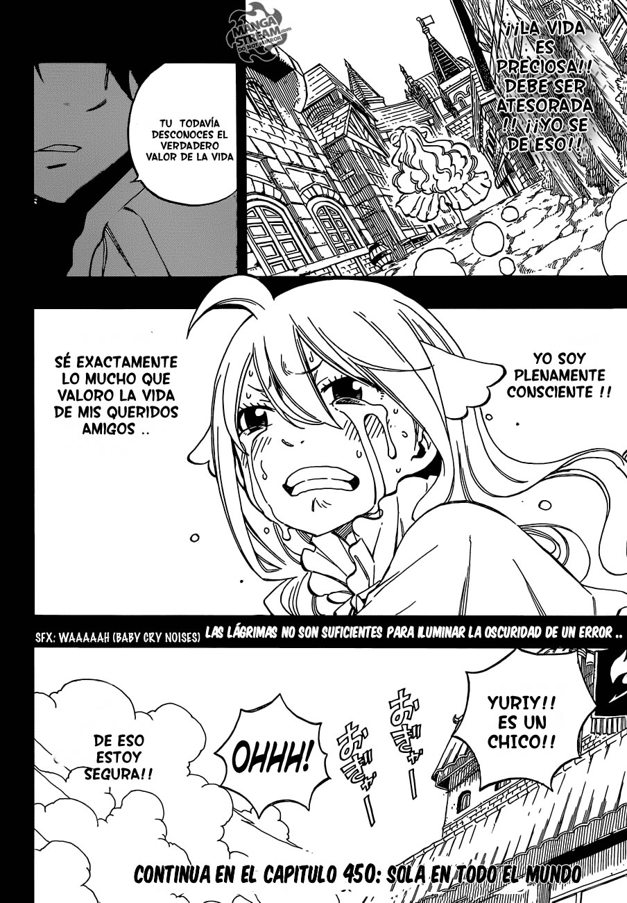 Read Fairy Tail es Manga Online