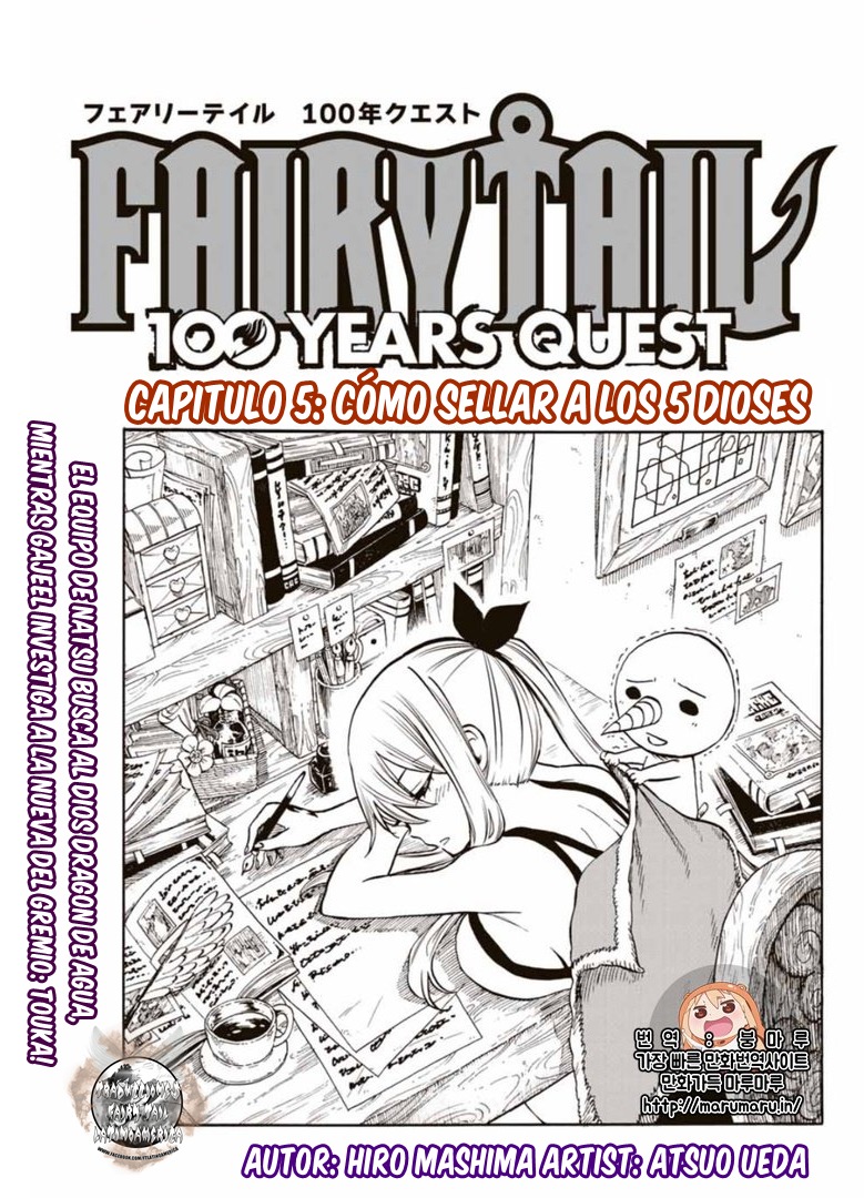 Read Fairy Tail_ La misión de los 100 años es Manga Online