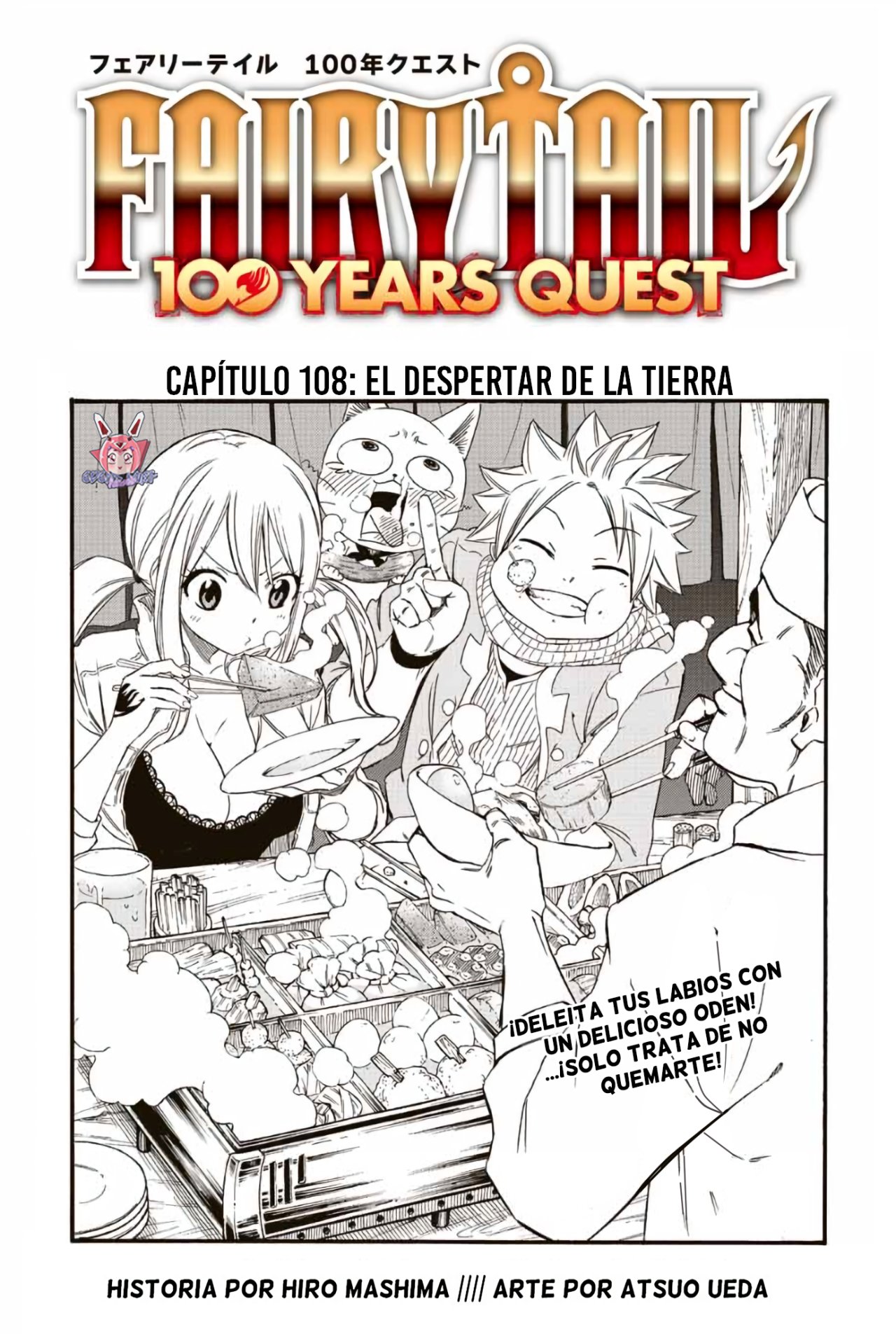 Read Fairy Tail_ La misión de los 100 años es Manga Online