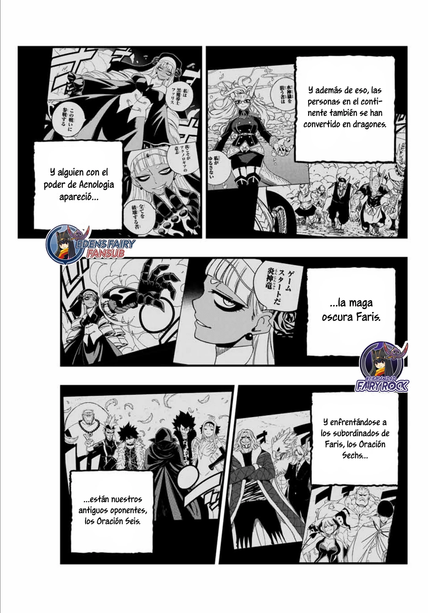 Read Fairy Tail_ La misión de los 100 años es Manga Online