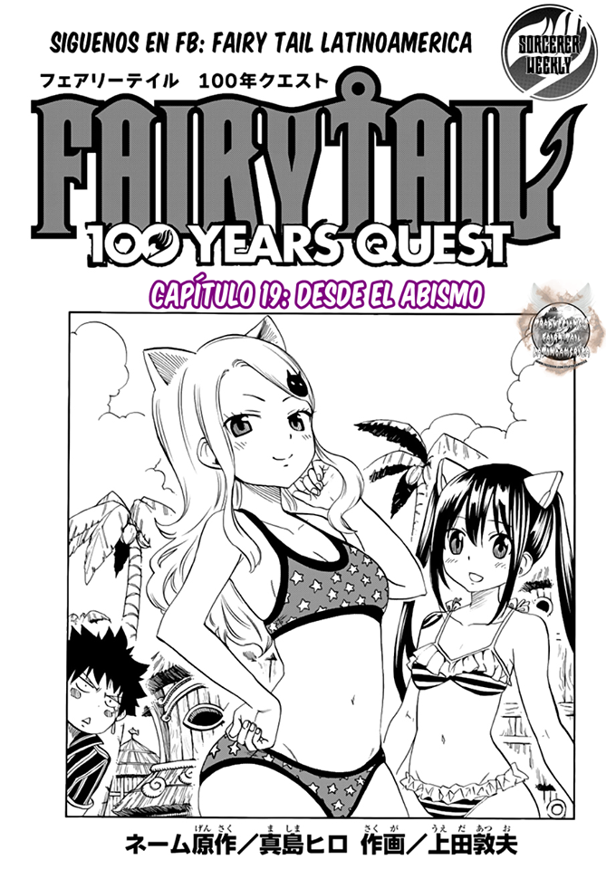 Read Fairy Tail_ La misión de los 100 años es Manga Online