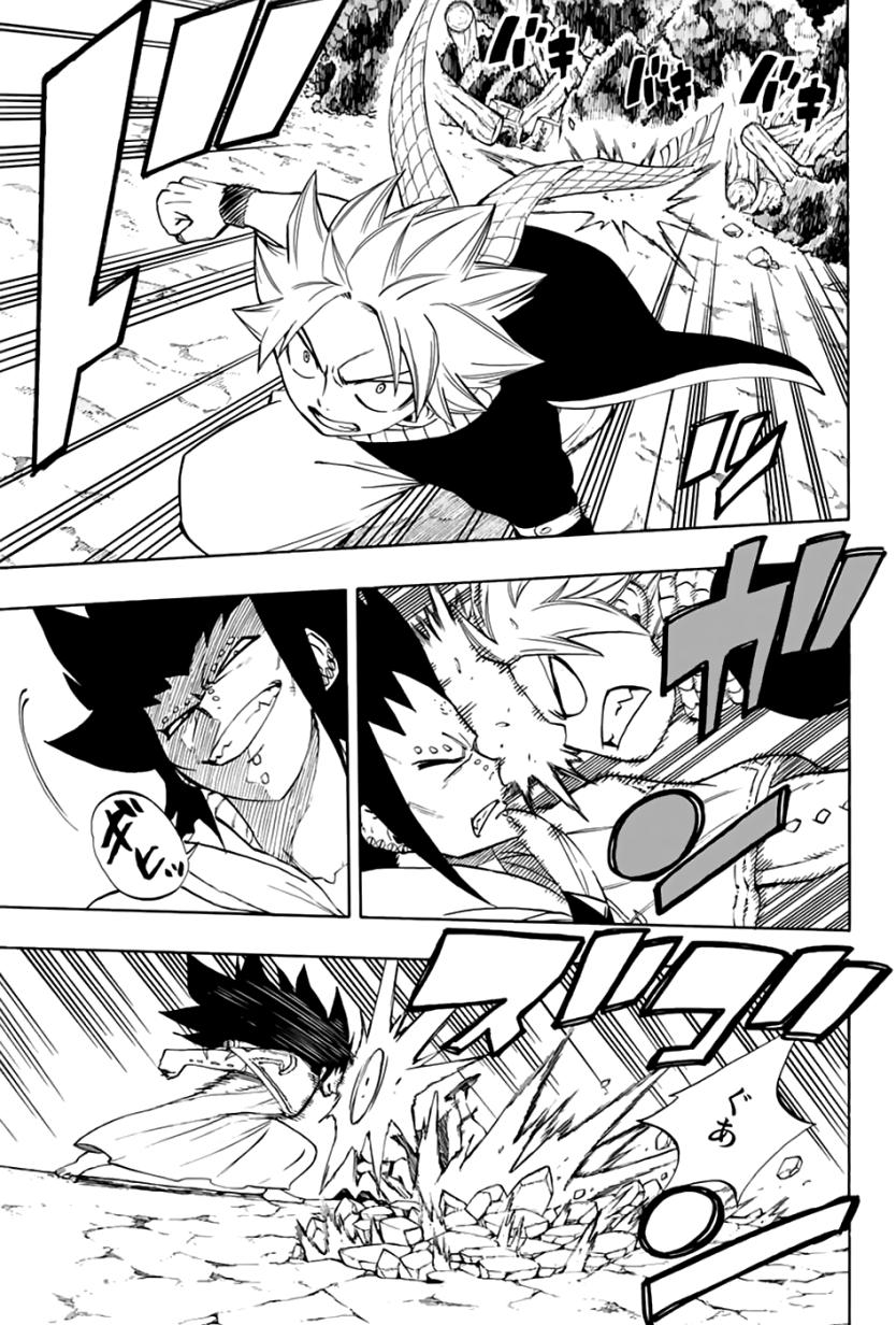 Read Fairy Tail_ La misión de los 100 años es Manga Online