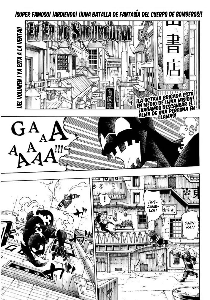 Read Fire Brigade Of Flames es Manga Online