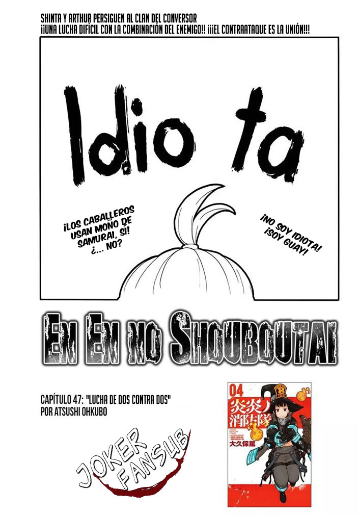 Read Fire Brigade Of Flames es Manga Online