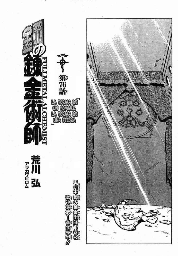 Read Fullmetal Alchemist es Manga Online