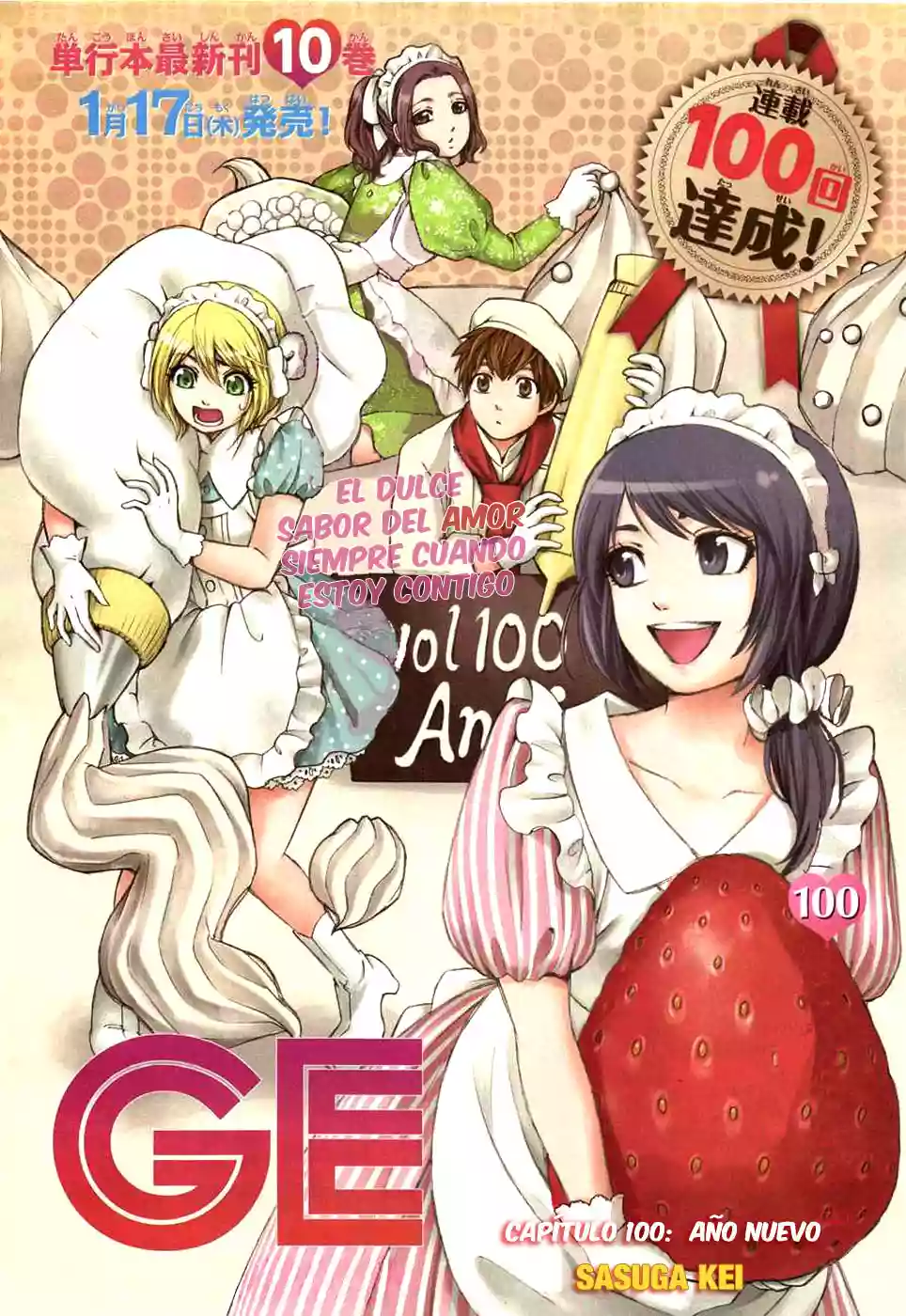 Read GE_ Good Ending es Manga Online