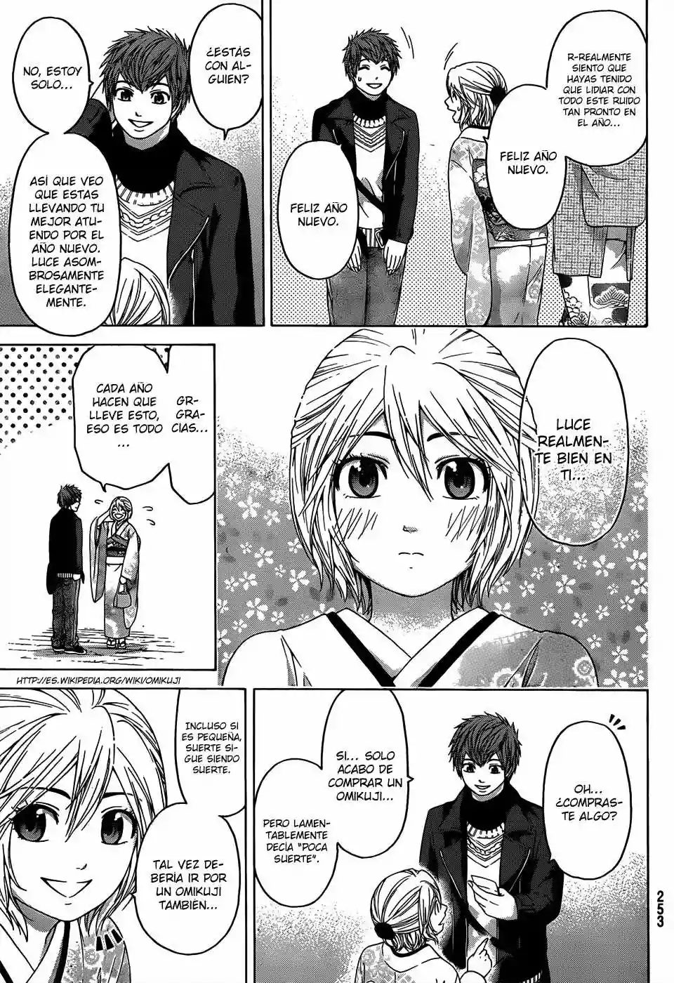 Read GE_ Good Ending es Manga Online