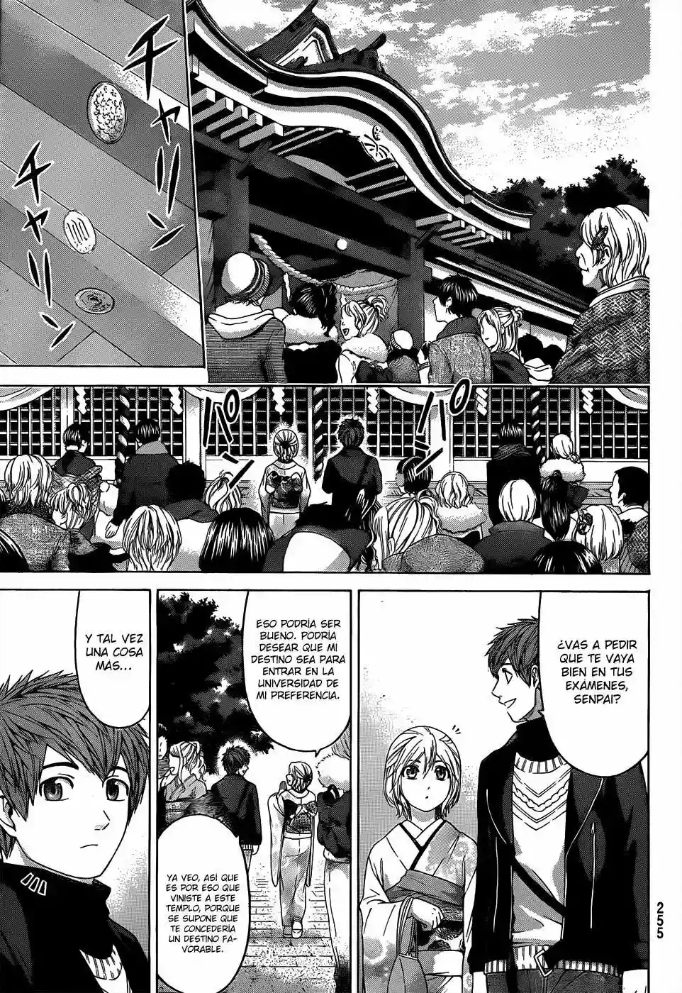 Read GE_ Good Ending es Manga Online