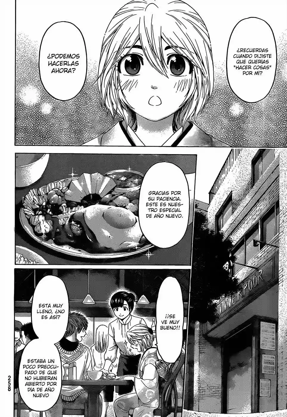 Read GE_ Good Ending es Manga Online
