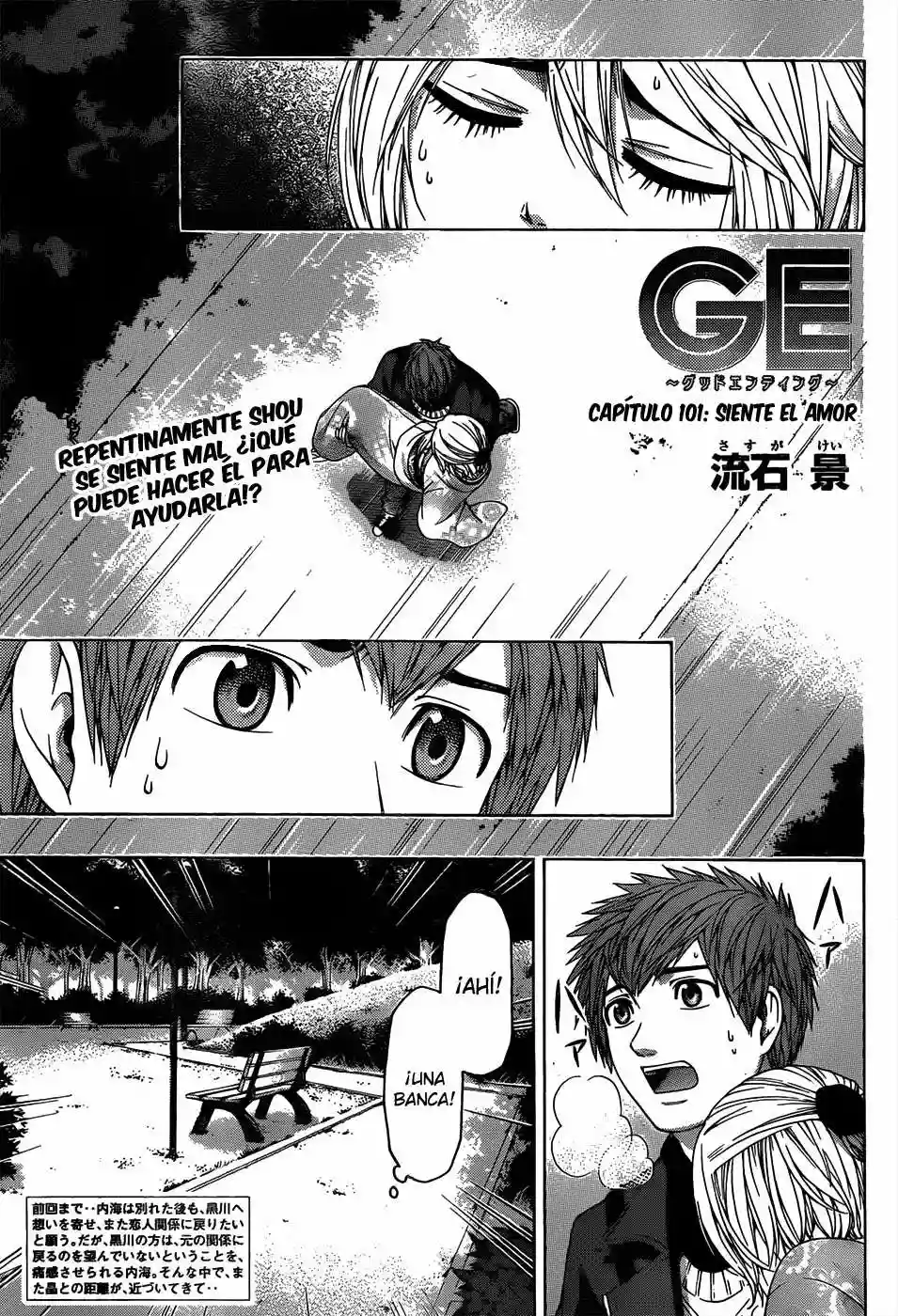 Read GE_ Good Ending es Manga Online