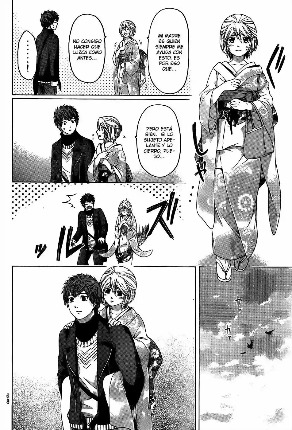 Read GE_ Good Ending es Manga Online