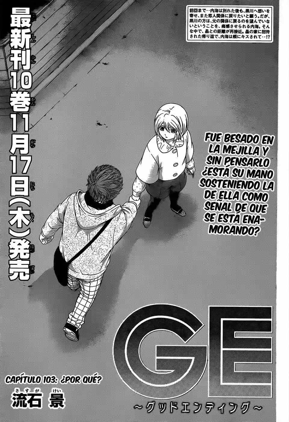 Read GE_ Good Ending es Manga Online