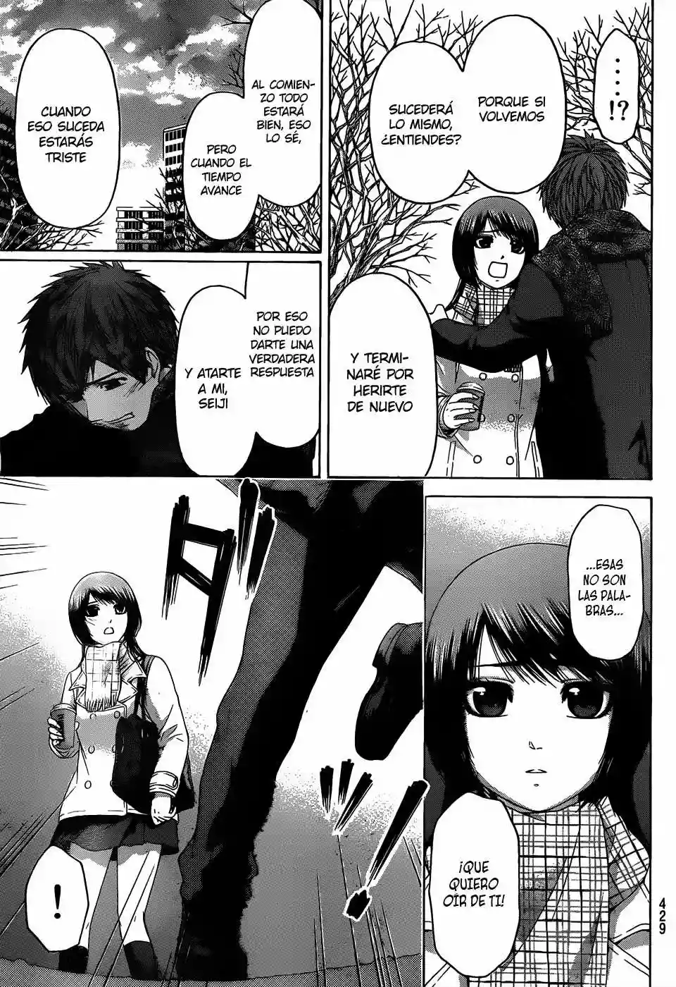 Read GE_ Good Ending es Manga Online