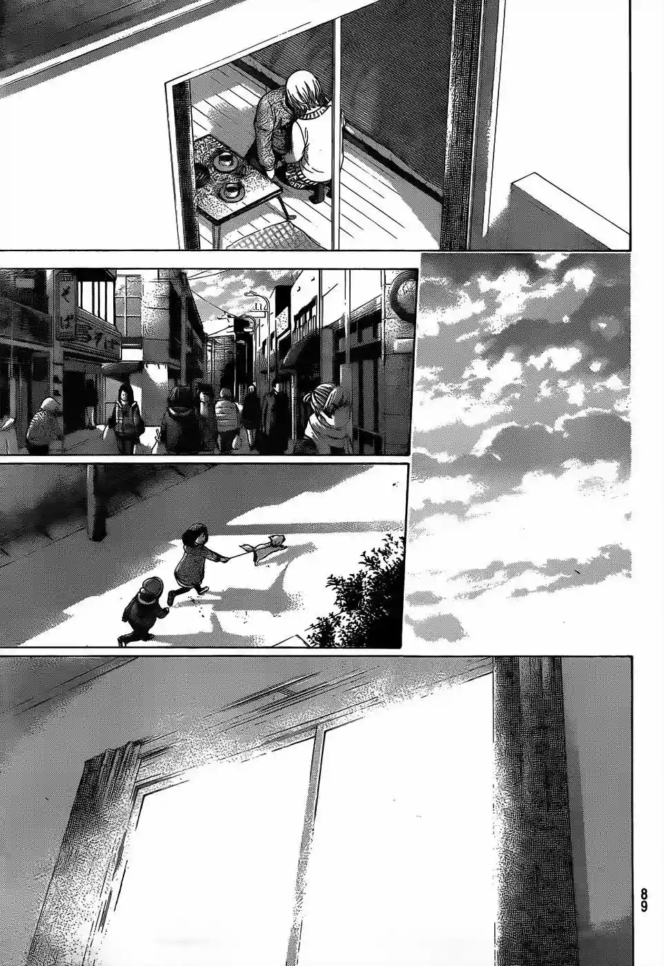 Read GE_ Good Ending es Manga Online