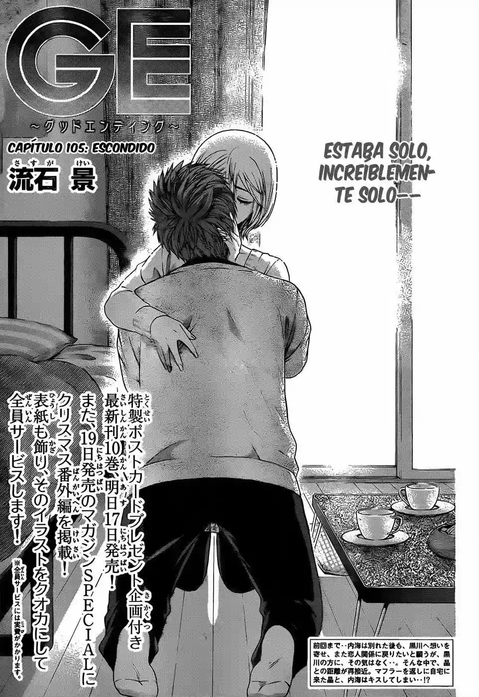 Read GE_ Good Ending es Manga Online