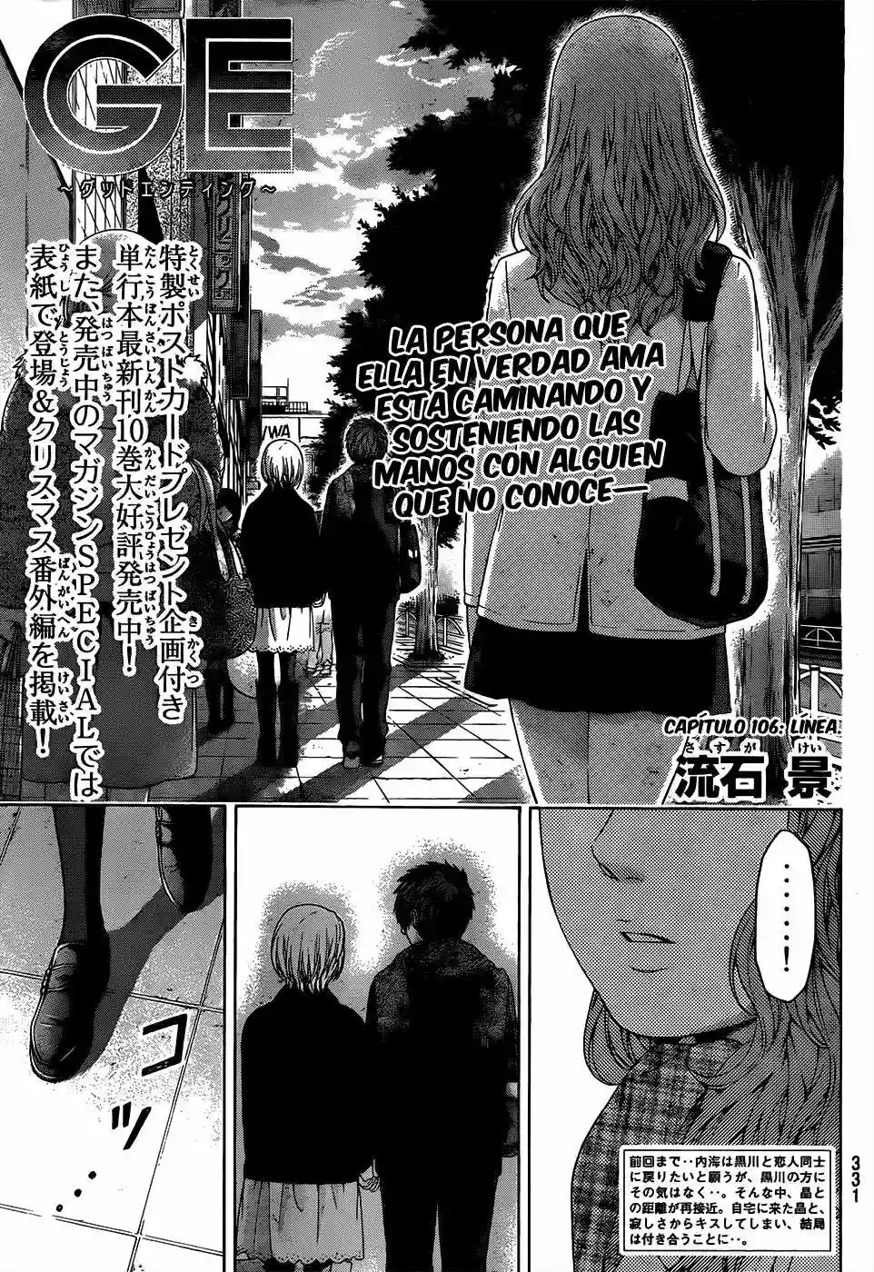 Read GE_ Good Ending es Manga Online