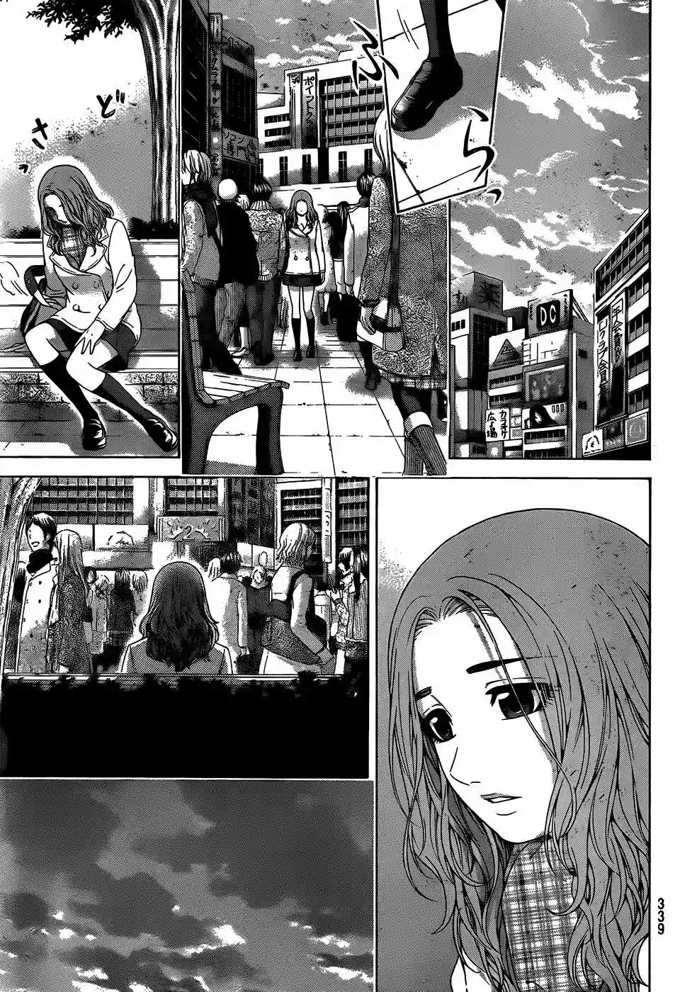 Read GE_ Good Ending es Manga Online