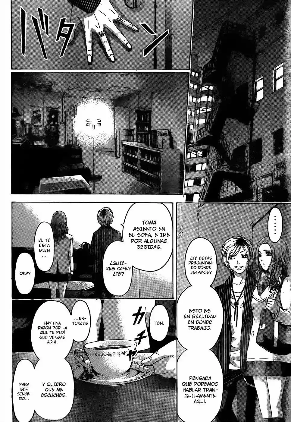 Read GE_ Good Ending es Manga Online