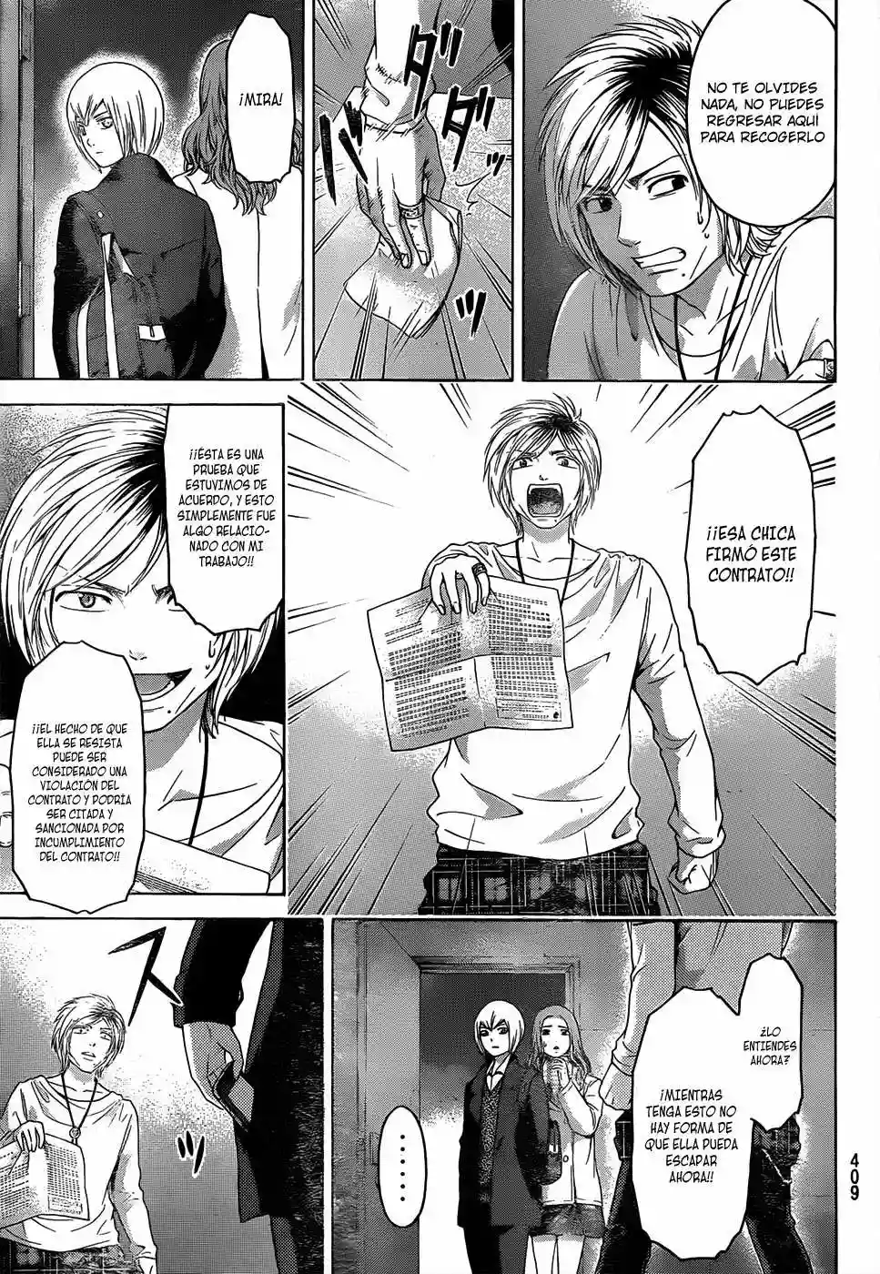 Read GE_ Good Ending es Manga Online