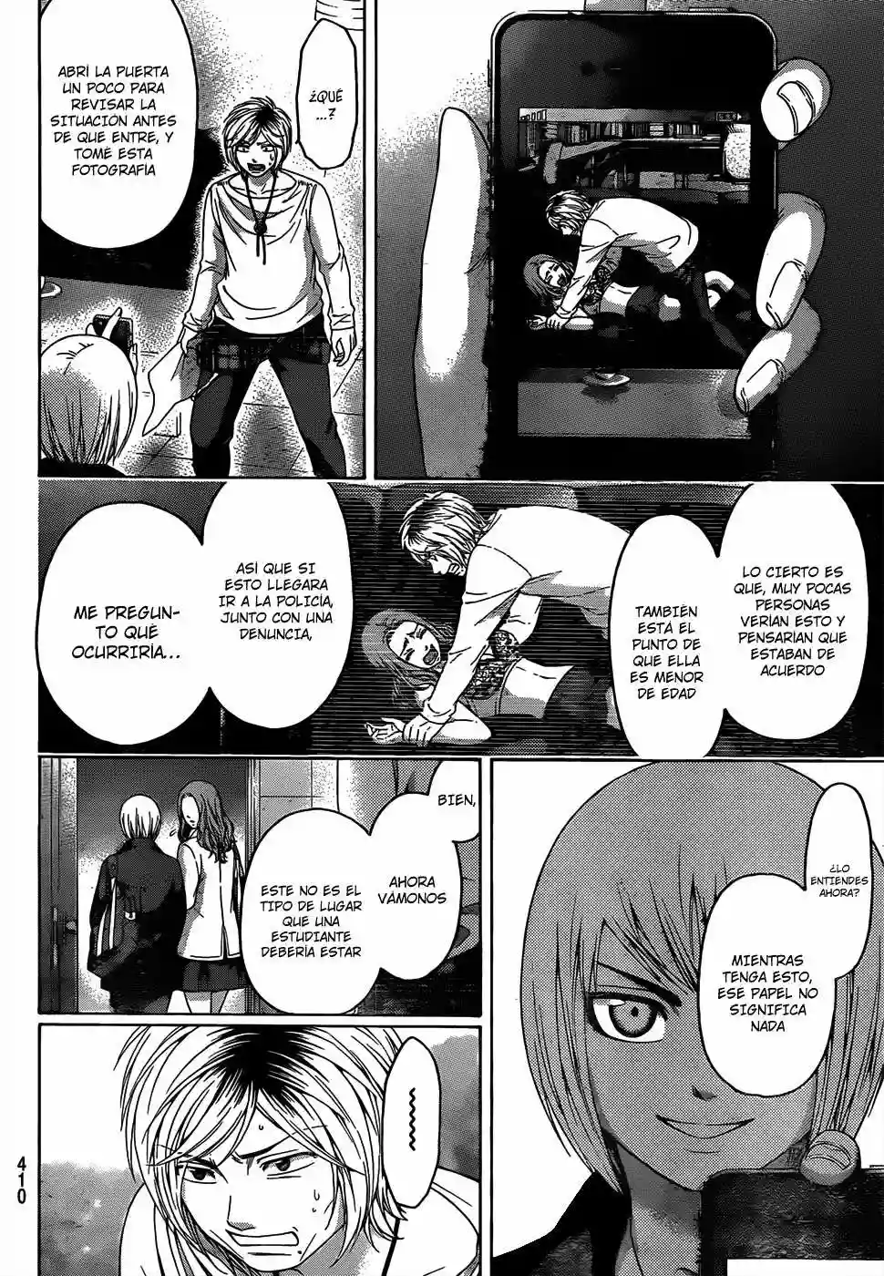 Read GE_ Good Ending es Manga Online