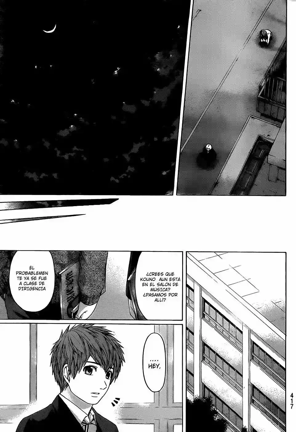 Read GE_ Good Ending es Manga Online