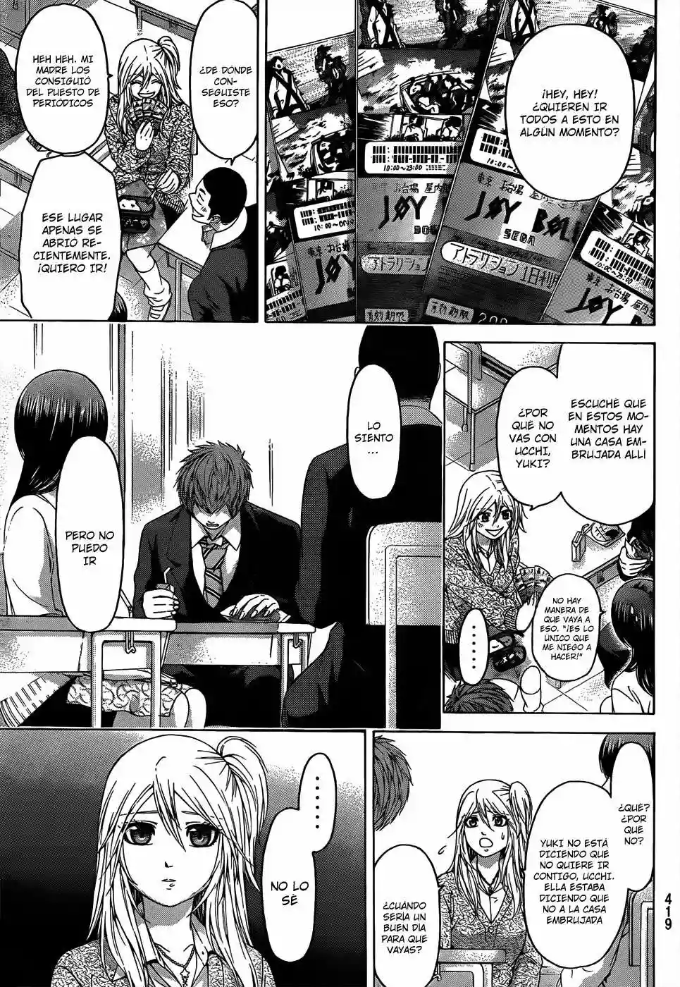 Read GE_ Good Ending es Manga Online