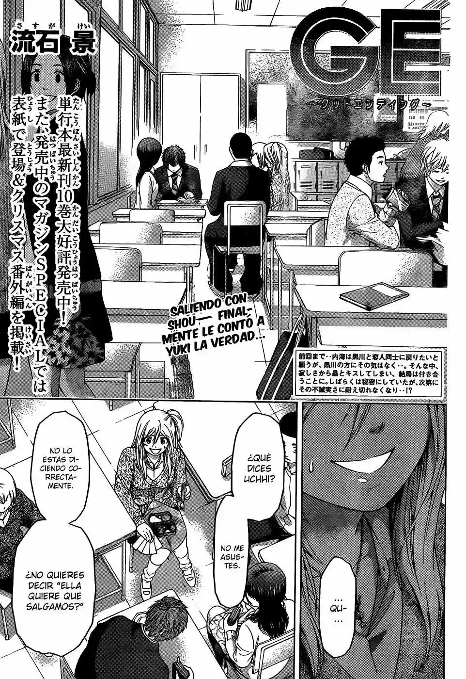 Read GE_ Good Ending es Manga Online