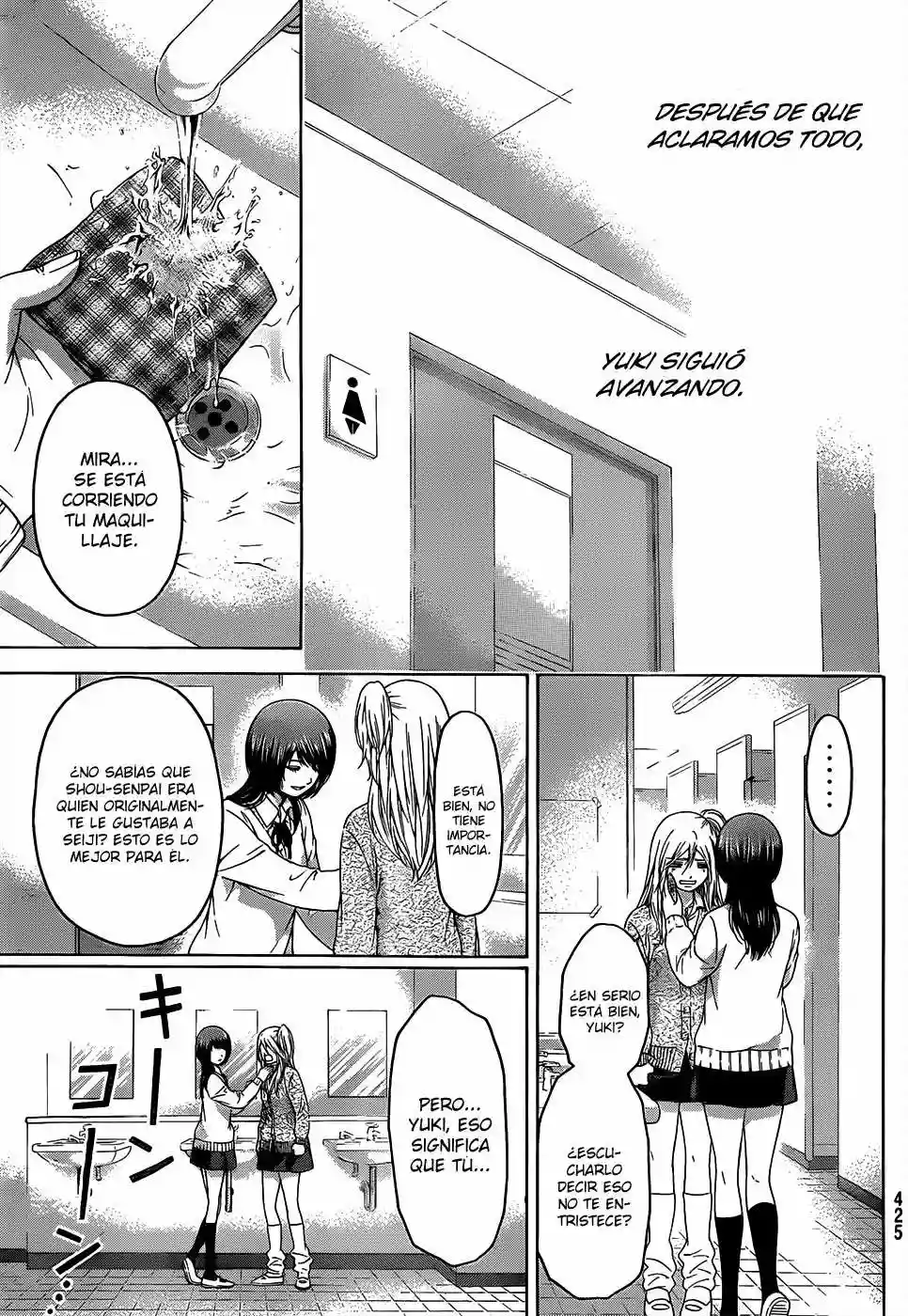 Read GE_ Good Ending es Manga Online