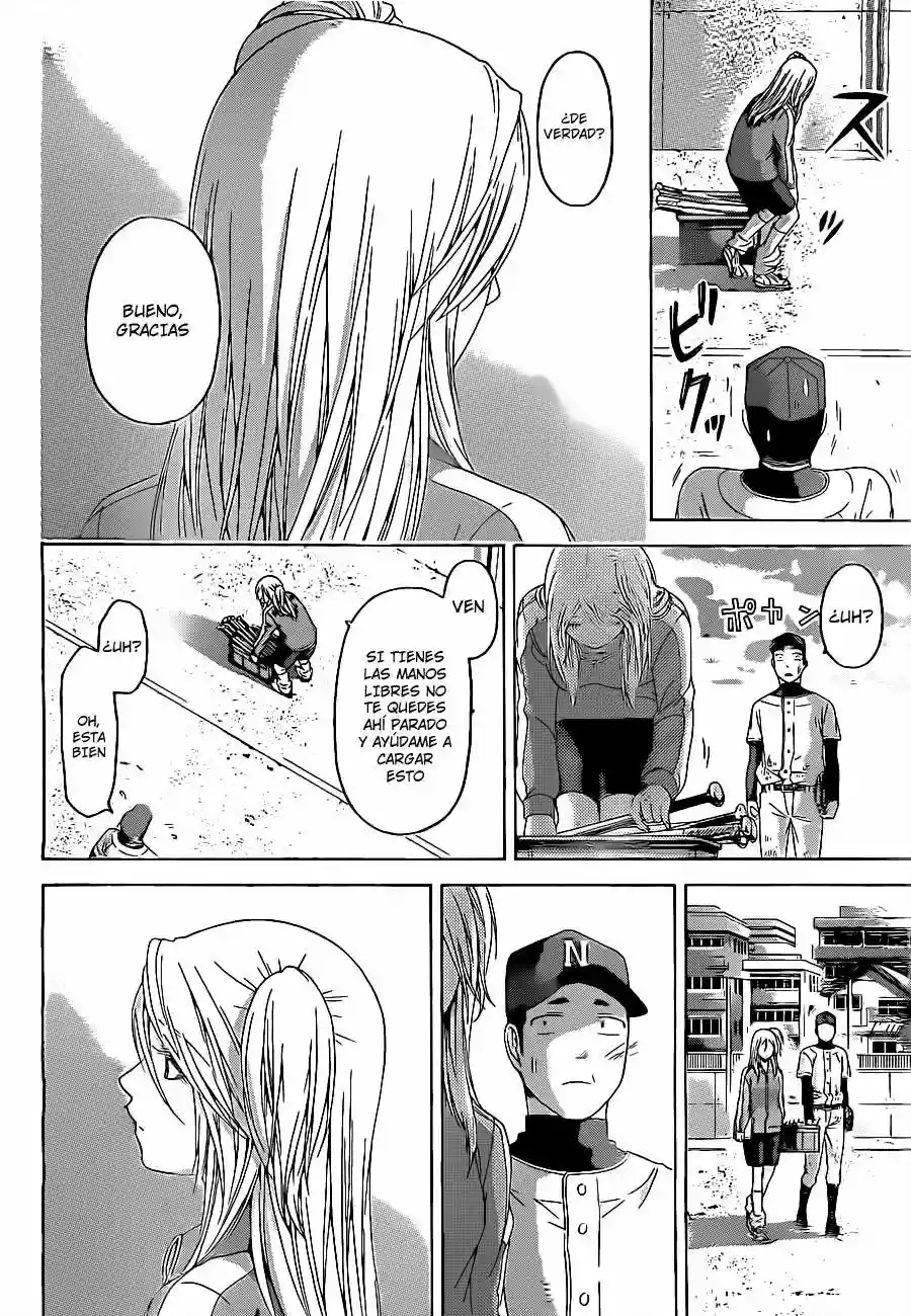 Read GE_ Good Ending es Manga Online