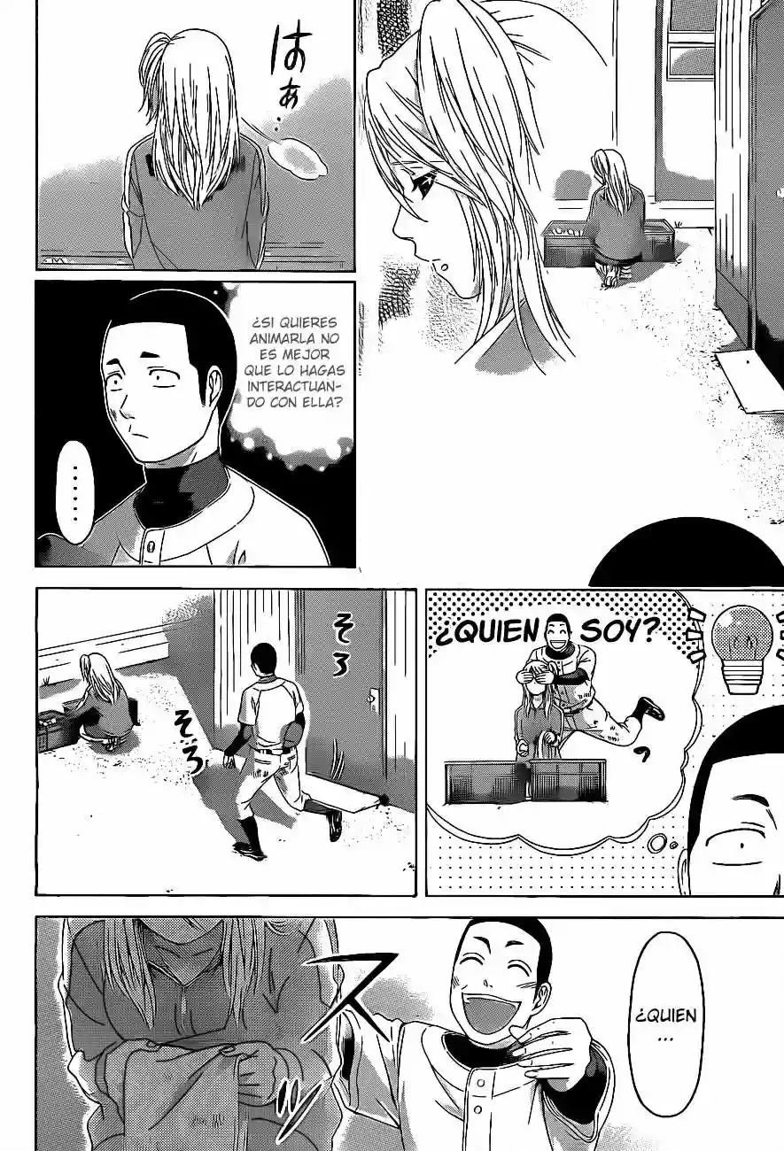 Read GE_ Good Ending es Manga Online