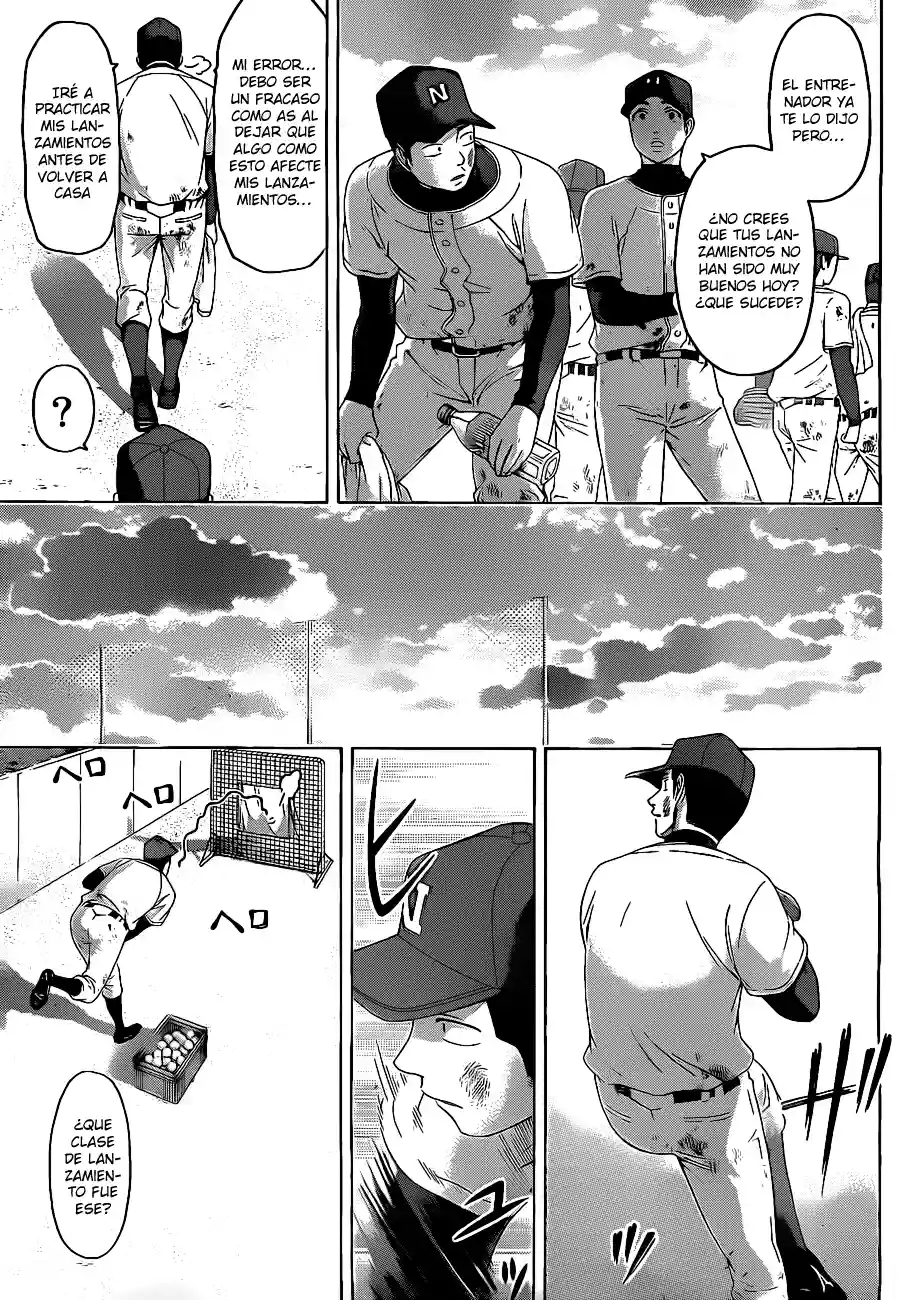 Read GE_ Good Ending es Manga Online