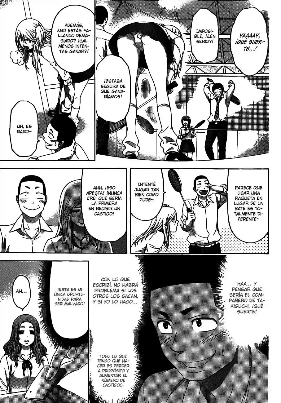 Read GE_ Good Ending es Manga Online