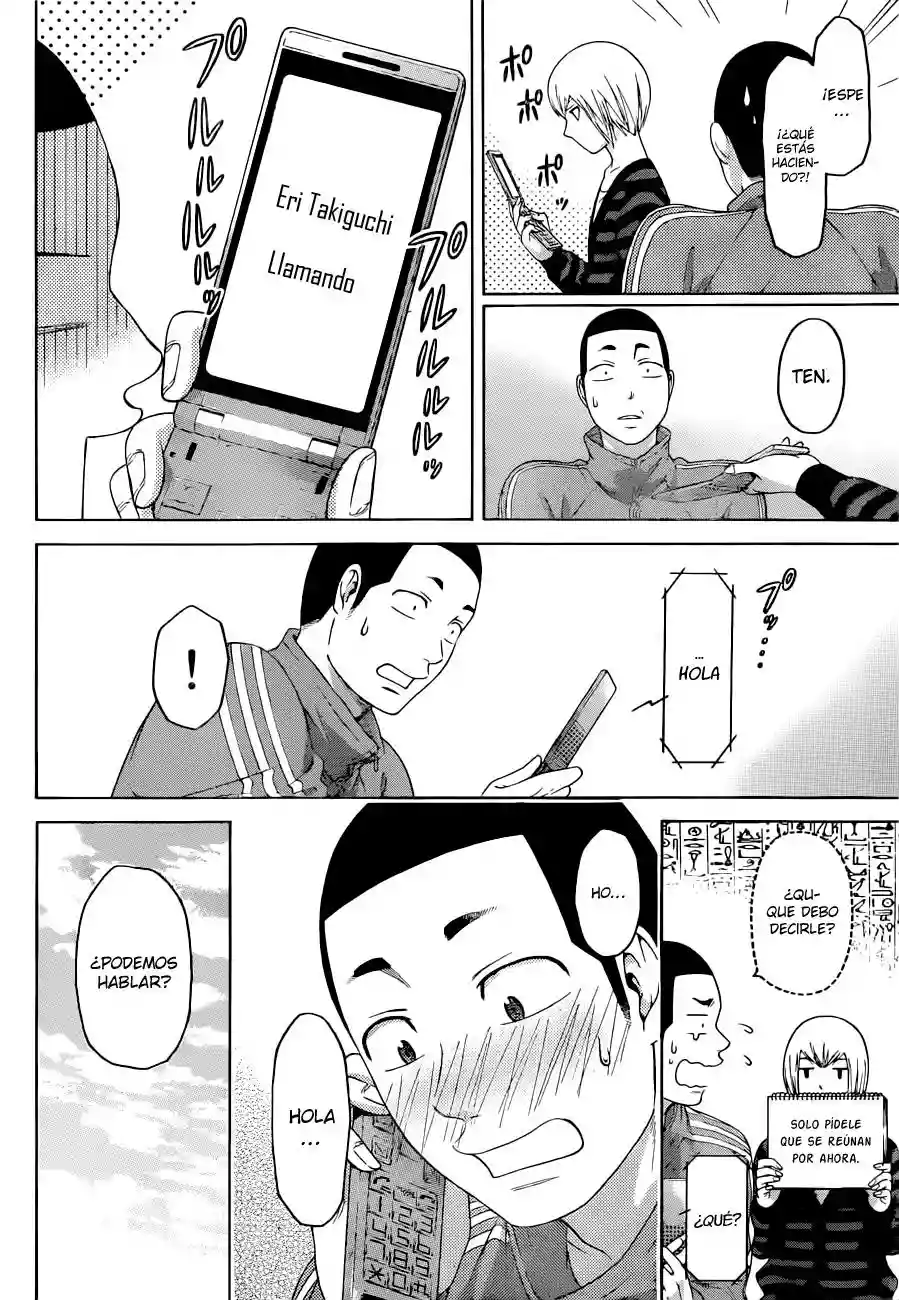 Read GE_ Good Ending es Manga Online