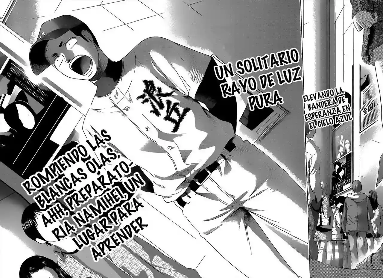 Read GE_ Good Ending es Manga Online