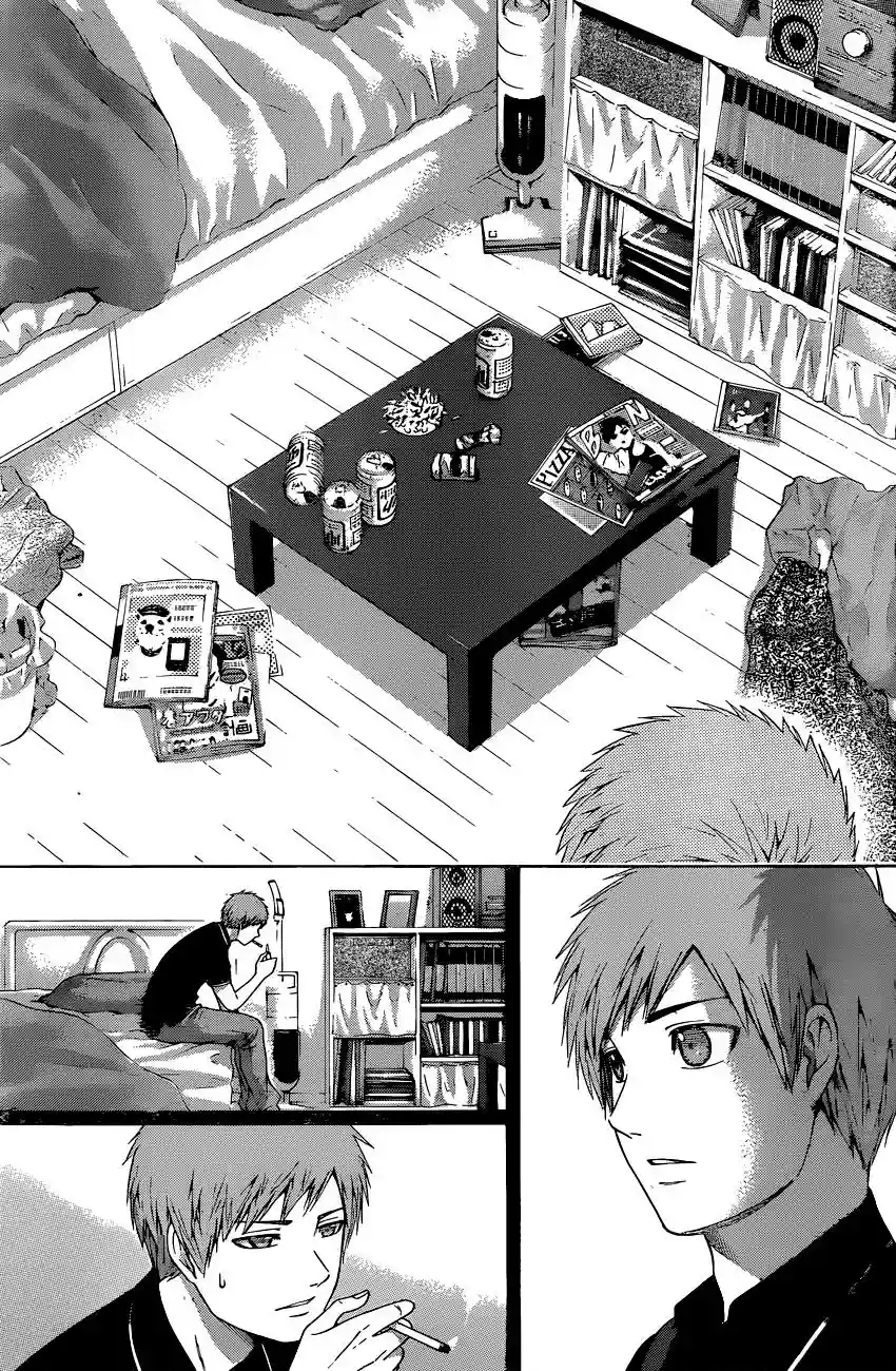 Read GE_ Good Ending es Manga Online