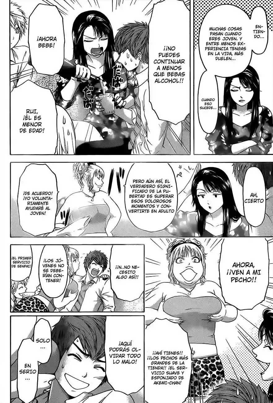 Read GE_ Good Ending es Manga Online