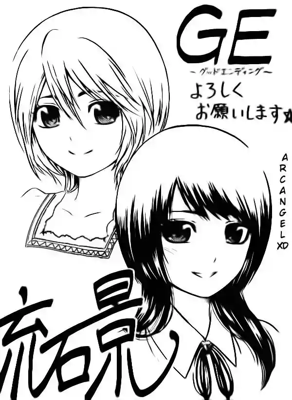 Read GE_ Good Ending es Manga Online
