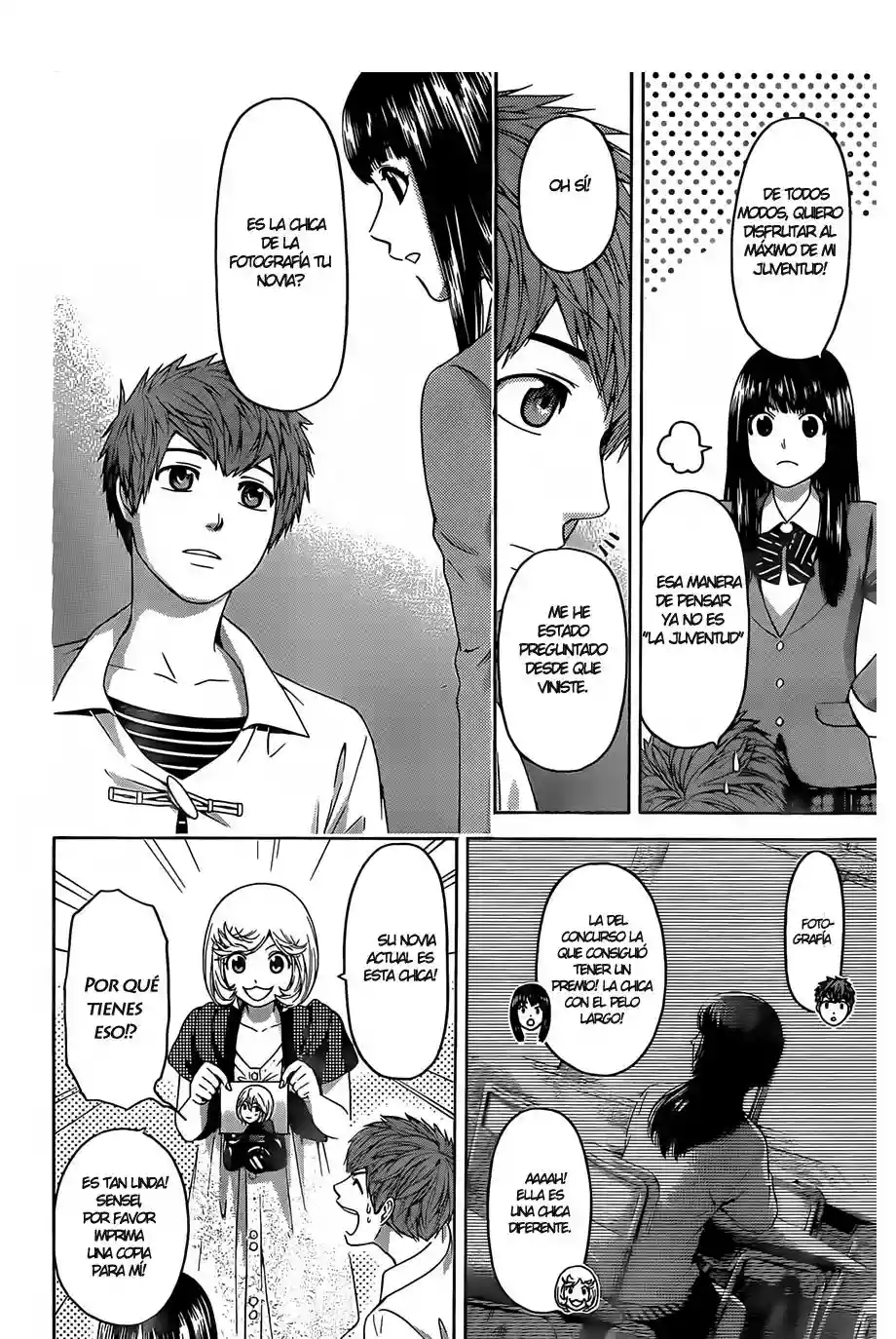 Read GE_ Good Ending es Manga Online
