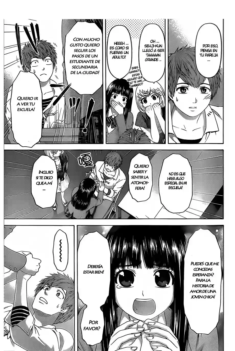 Read GE_ Good Ending es Manga Online